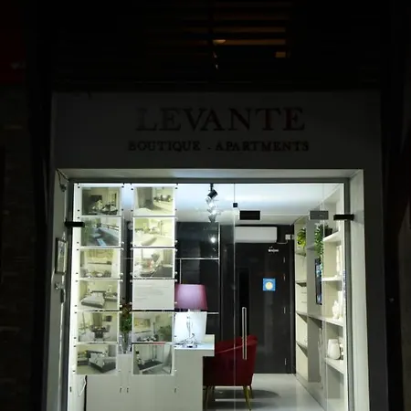 Levante 公寓式酒店 拉纳卡